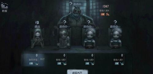 第五人格技能爆料最新,神秘力量觉醒，游戏格局再掀风云
