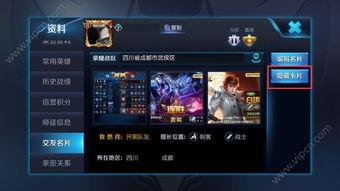 官方爆料最新内容,最新爆料内容深度解析