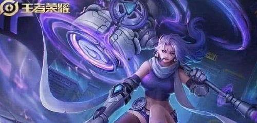 钟无艳新皮肤最新爆料,古风韵味，美艳动人