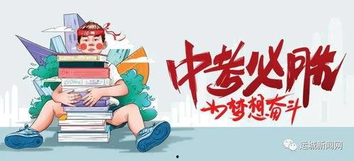 太仓网红爆料事件最新消息,最新进展揭秘，真相浮出水面
